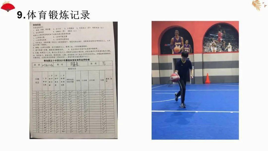 影视工厂